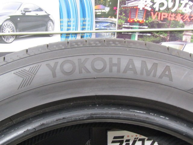 【タイヤ】YOKOHAMA BLUEARTH-RV03 中古サマータイヤ1本（港北）