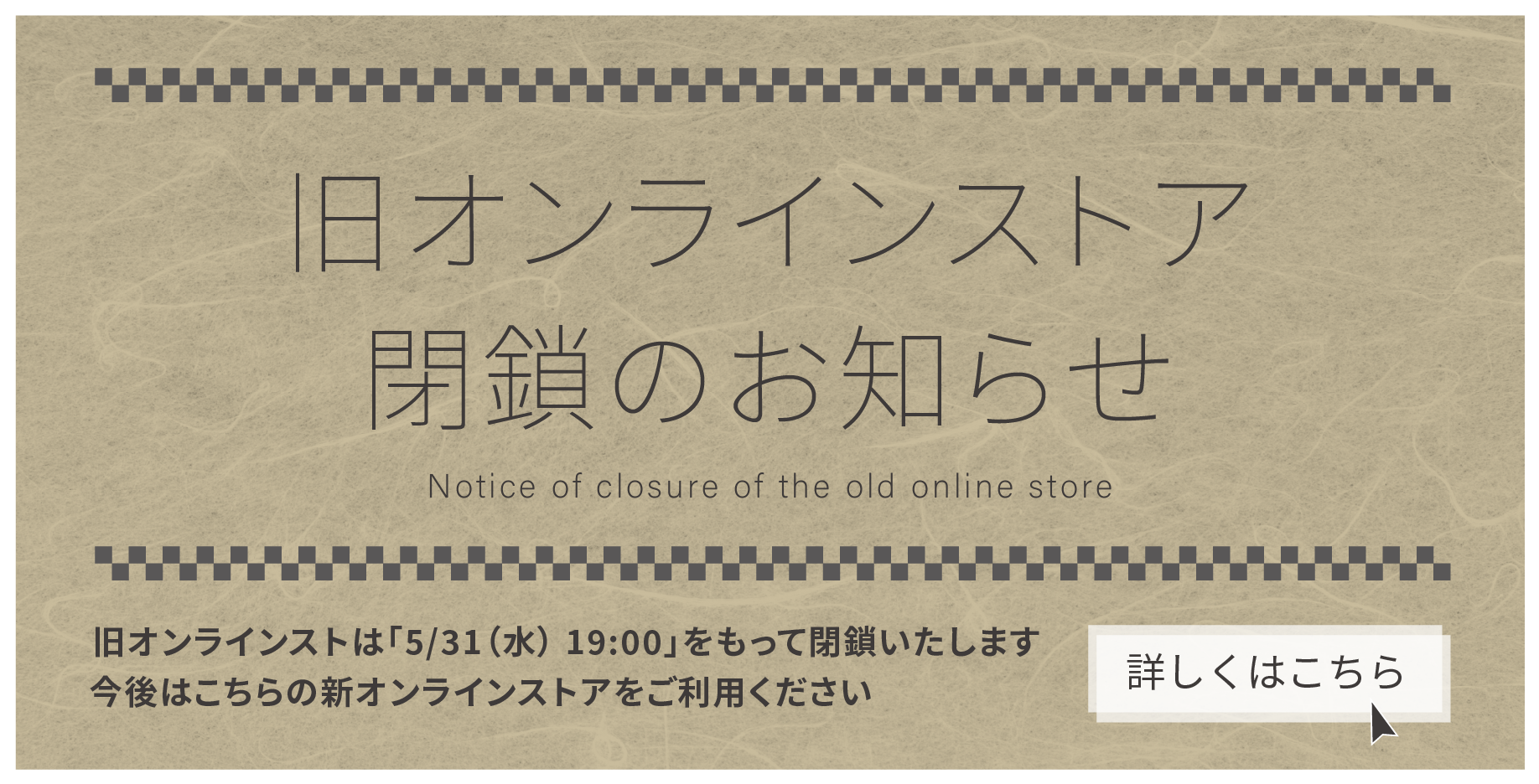  Beats Electronics がオンラインストアを閉鎖する中、Apple が Beats をファミリーに迎える