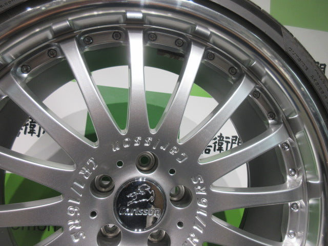 ☆希少な廃盤品☆【ホイール】Carlsson カールソン 1/16RS 21インチ【タイヤ】ContiMaxContact MC5(201 – ホイール とタイヤの専門店 嘉衛門オンラインストア