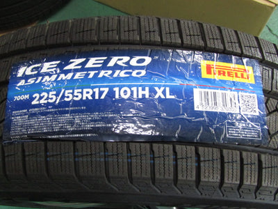 1台限定冬セット・Eクラス・W213・S213【ホイール】メルセデスベンツ　W213　Eクラス　E200純正【タイヤ】ピレリ　アイスゼロアシンメトリコ（保土ヶ谷本店）