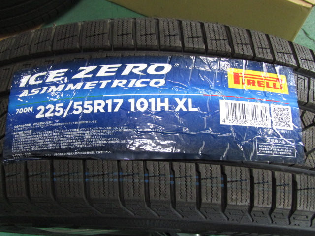 1台限定冬セット・Eクラス・W213・S213【ホイール】メルセデスベンツ　W213　Eクラス　E200純正【タイヤ】ピレリ　アイスゼロアシンメトリコ（保土ヶ谷本店）
