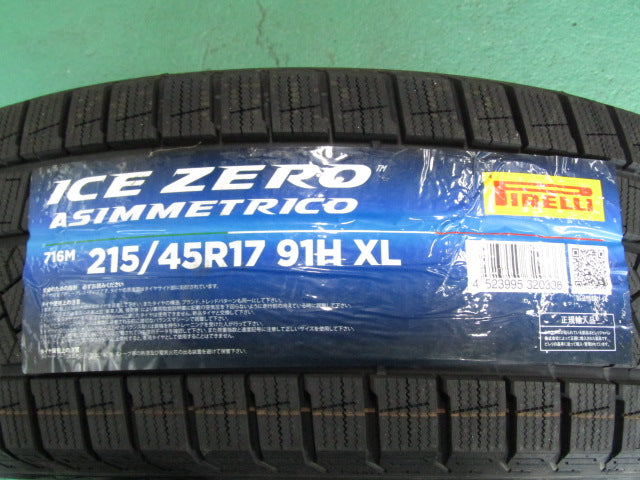 限定特価・フォルクスワーゲン・ポロ・POLO【ホイール】フォルクスワーゲン　AW系　ポロGTI純正　Miltonkeynes（ミルトンキーンズ）【タイヤ】ピレリ　アイスゼロアシンメトリコ（保土ヶ谷本店）