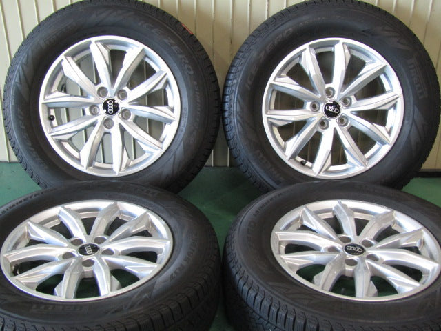 PIRELLI | ピレリ｜嘉衛門オンラインストア │ ホイールとタイヤの専門