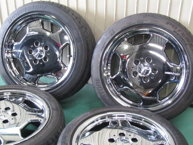 BRIDGESTONE | ブリヂストン｜嘉衛門オンラインストア │ ホイールと
