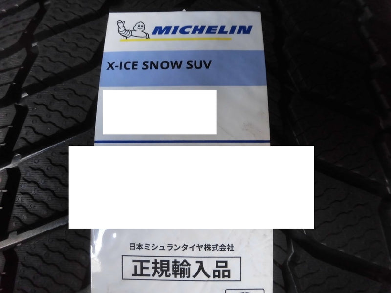 冬の準備！新品スタッドレスタイヤ付き！【ホイール】トヨタ クラウン スポーツ Z 純正【タイヤ】ミシュラン X-ICE SNOW SUV（通販店）