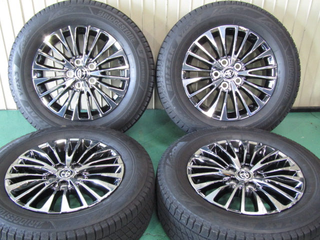 BRIDGESTONE | ブリヂストン｜嘉衛門オンラインストア