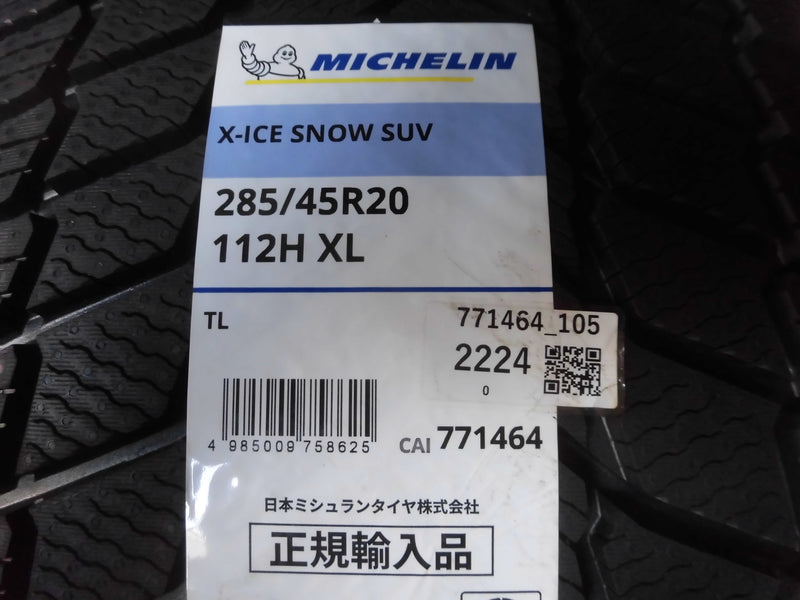 2024年製新品スタッドレス【ホイール】アウディ 4M系 Q7 純正【タイヤ】ミシュラン X-ICE SNOW SUV（通販店）