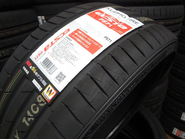 【タイヤ】215/40Ｒ18 89Ｙ ＸＬ クムホ ＫＵＭＨＯ ＥＣＳＴＡ エクスタ ＰＳ71 – ホイールとタイヤの専門店 嘉衛門オンラインストア