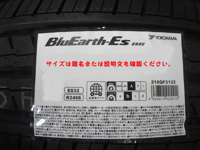 【タイヤ】215/40Ｒ17　87V　ヨコハマタイヤ　ＹＯＫＯＨＡＭＡ　ＴＩＲＥ　ＢｌｕＥａｒｔｈ　ＥＳ32　ブルーアース　イーエス　サンニー