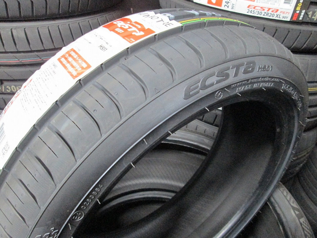 タイヤ】165/50Ｒ16 75Ｖ クムホ ＫＵＭＨＯ ＥＣＳＴＡ エクスタ ＨＳ51 – ホイールとタイヤの専門店 嘉衛門オンラインストア