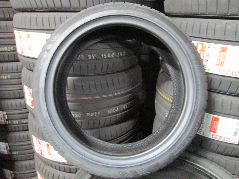 【タイヤ】165/40Ｒ16　73Ｖ　ＸＬ　クムホ　ＫＵＭＨＯ　ＥＣＳＴＡ　エクスタ　ＨＳ51