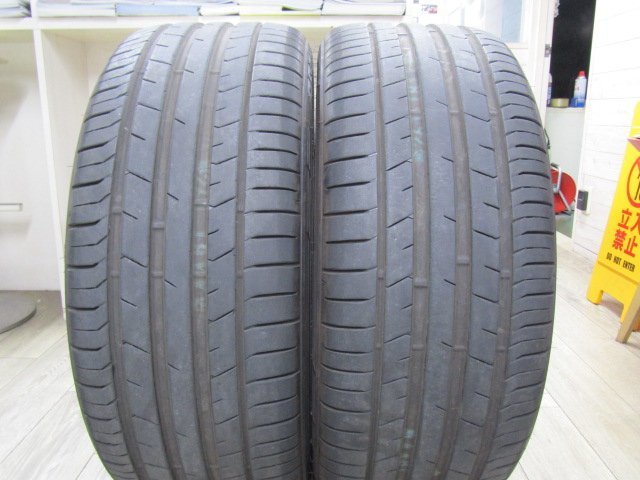 255/35 ZR21 ヨコハマ アドバン 17年バリ溝 色っぽかっ