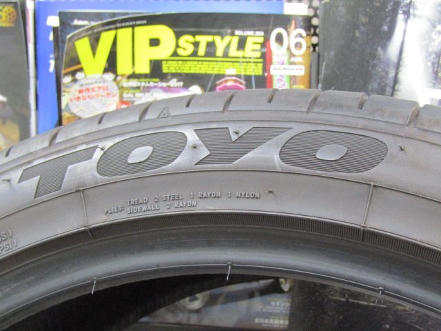 タイヤ】TOYO TIRE PROXES SPORT SUV 255/40-21 中古タイヤ2本 – ホイールとタイヤの専門店 嘉衛門オンラインストア