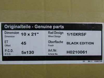 超希少1台限定・Gクラス・W463・ゲレンデ・G63AMG・G65AMG【ホイール】カールソン　1/10X・RSF　ブラックエディション　未使用品【タイヤ】KUMHO（クムホ）エクスタPS71SUV（保土ヶ谷本店）