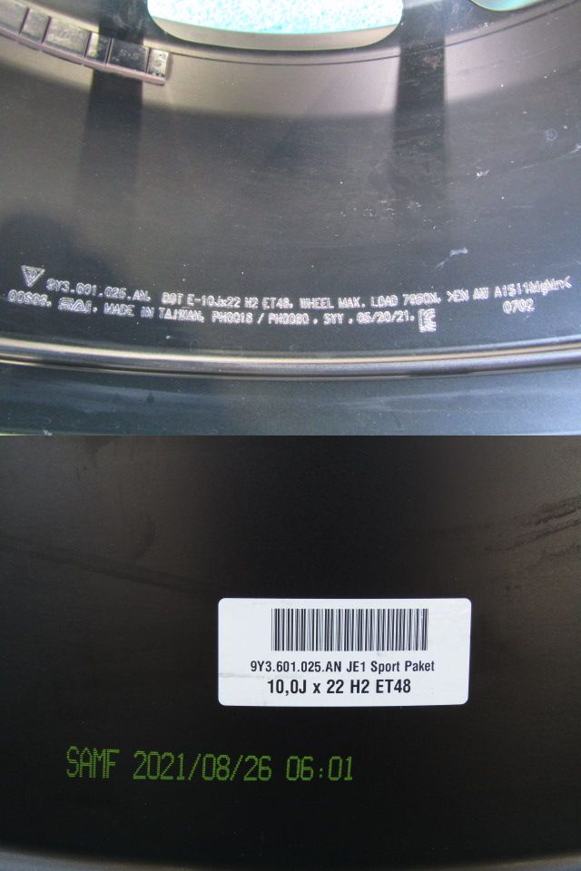 ガリキズ無しの美品・ポルシェ・カイエンクーペ【ホイール】ポルシェ　E3K30系　カイエンクーペ純正　GTデザイン【タイヤ】ミシュラン　パイロットスポーツ4S　ポルシェ承認タイヤ（保土ヶ谷本店）