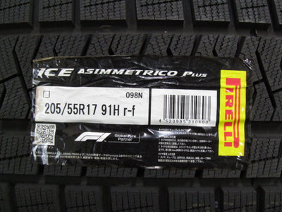 冬の限定品・F45・アクティブツアラー・F46・グランツアラー【ホイール】BMW　F45　アクティブツアラーラグジュアリー純正　マルチスポークスタイリング481【タイヤ】ピレリ　ウインターアイスアシンメトリコPlusランフラット（保土ヶ谷本店）