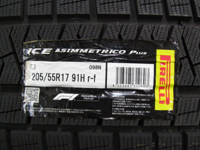 冬の限定品・F45・アクティブツアラー・F46・グランツアラー【ホイール】BMW　F45　アクティブツアラーラグジュアリー純正　マルチスポークスタイリング481【タイヤ】ピレリ　ウインターアイスアシンメトリコPlusランフラット（保土ヶ谷本店）