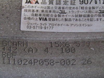 超希少美品・ルーミー・アクア・N-BOX・トール【ホイール】WORK（ワーク）Goocars（グッカーズ）HEMI（ヘミ）ホイールのみ【タイヤ】無し（保土ヶ谷本店）
