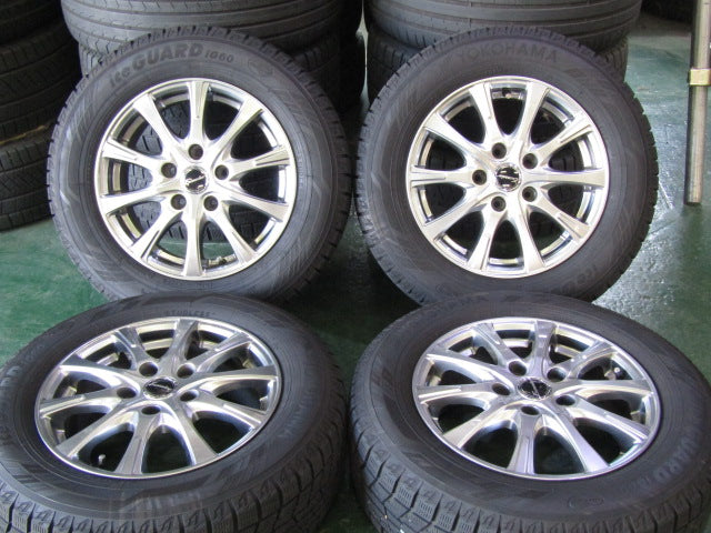 △発送限定品▽・ノア・ヴォクシー・エスクァイア【ホイール】ホット  