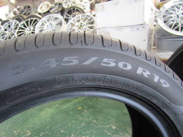 【タイヤ】PIRELLI CINTURATO P7 245/50-19 中古サマータイヤ4本（港北）