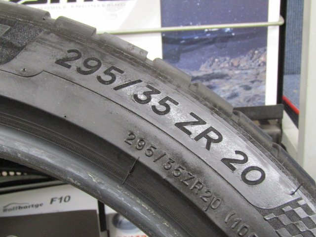 【タイヤ】MICHELIN PILOT SPORT 4S 295/35-20 中古サマータイヤ1本（港北）