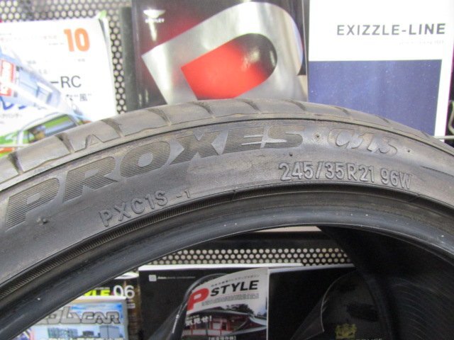タイヤ】TOYO TIRE PROXES C1S 245/35-21 中古サマータイヤ1本