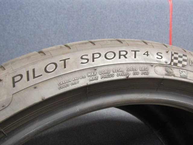 ★タイヤのみ発送限定品☆【タイヤ名】MICHELIN PILOT SPORT 4S　ポルシェ承認タイヤ【タイヤサイズ】315/30-21（港北店）