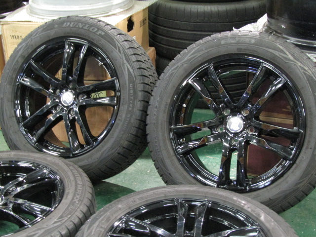 BRIDGESTONE | ブリヂストン｜嘉衛門オンラインストア