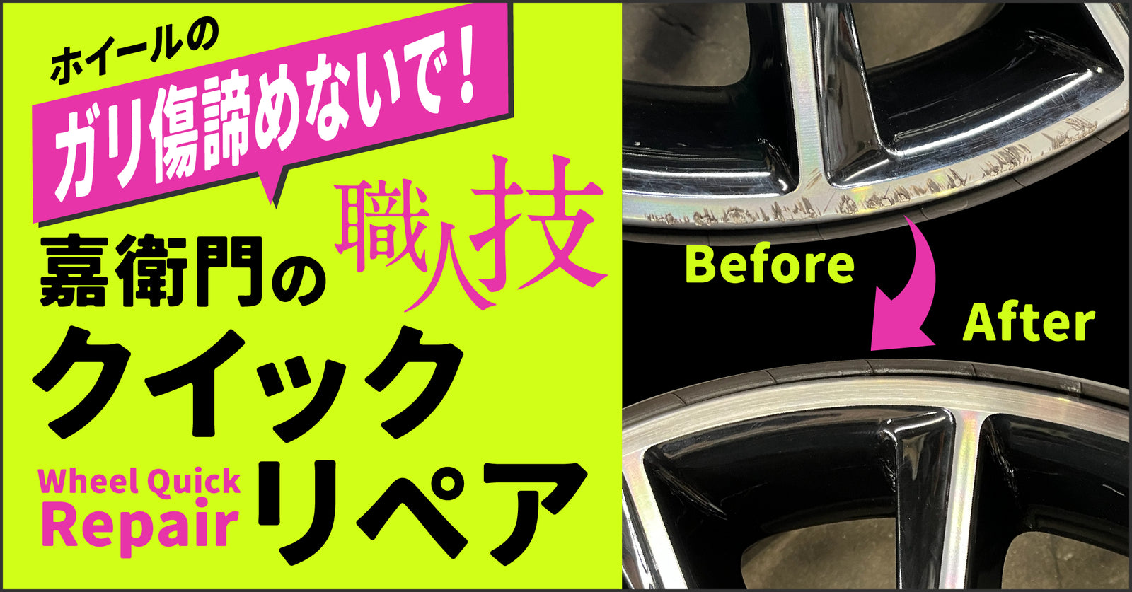 未使用新品　ブリジストン BRIDGESTONE（ブリヂストン） GK三好◇ 787【お買い得 ハイブリッド