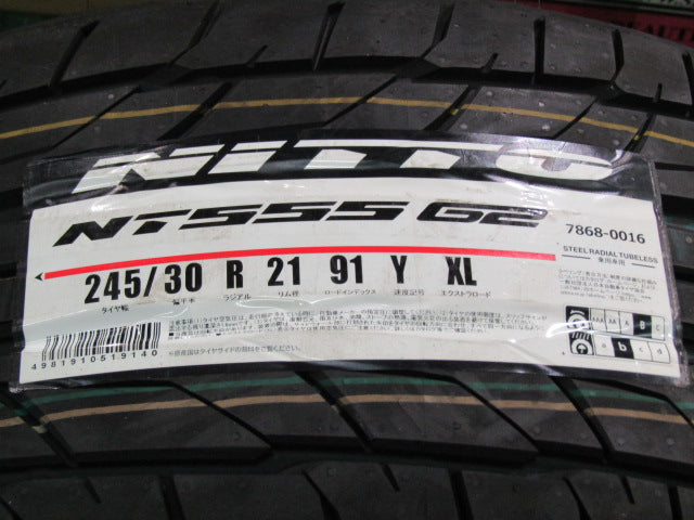 チューナー設定・LS460・LS600h【ホイール】WORK　グノーシスCVX　ブラックアルマイトリム【タイヤ】NITTO（ニットー）NT555　G2（港北店）