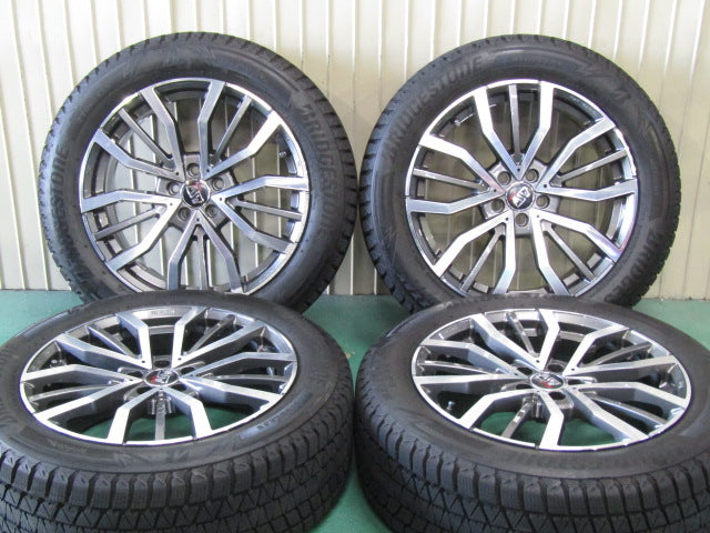 BRIDGESTONE | ブリヂストン｜嘉衛門オンラインストア │ ホイールと