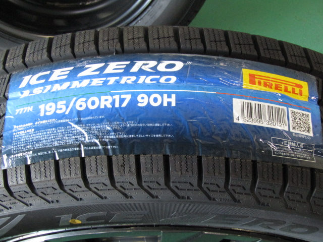 現品特価・トヨタ・プリウス【ホイール】トヨタ　60系　PRIUS（プリウス）Xグレード　ハイブリット純正【タイヤ】ピレリ　アイスゼロアシンメトリコ（保土ヶ谷本店）