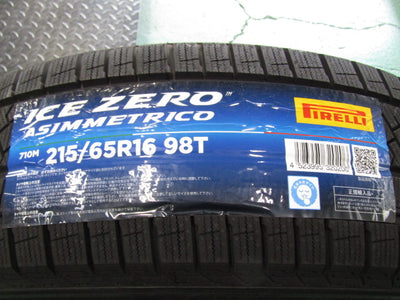 限定冬セット・Jeep・レネゲード【ホイール】クライスラー　BV13系　Jeepレネゲード　ロンジチュード純正【タイヤ】ピレリ　アイスゼロアシンメトリコ（保土ヶ谷本店）