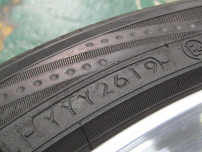 アルファード・ヴェルファイア・フーガ【ホイール】BBS　スーパーRS　RS557　Forged【タイヤ】ヨコハマ　ブルーアースRV02（港北店）