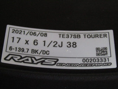 ガリキズ無しの美品・ハイエース・レジアスエース【ホイール】RAYS（レイズ）ボルクレーシングTE37SB　Tourer　Forged【タイヤ】ヨコハマ　PARADA（パラダ）PA03　109/107S（保土ヶ谷本店）