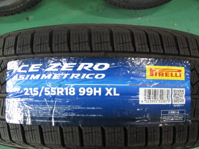 限定価格・ボルボ・V60クロスカントリー【ホイール】ボルボ　ZB系　V60クロスカントリー純正　5スポーク-1069【タイヤ】ピレリ　アイスゼロアシンメトリコ（保土ヶ谷本店）