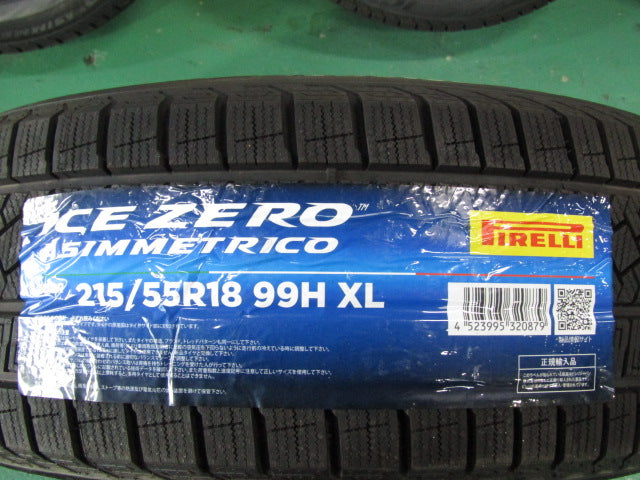 限定価格・ボルボ・V60クロスカントリー【ホイール】ボルボ　ZB系　V60クロスカントリー純正　5スポーク-1069【タイヤ】ピレリ　アイスゼロアシンメトリコ（保土ヶ谷本店）