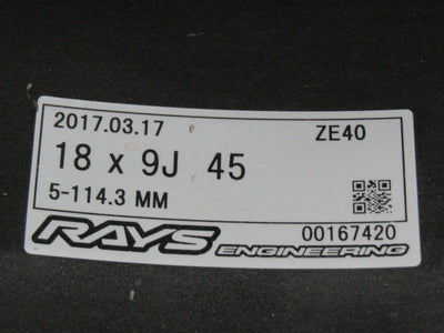 WRX・STI・S4・レヴォーグ・RX-8【ホイール】RAYS　ボルクレーシングZE40　Forged　MMカラー【タイヤ】ヨコハマ　ADVAN　NEOVA　AD08R（港北店）