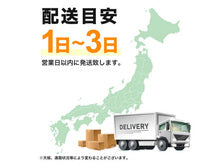国内生産 ポルシェ カイエン PROCEED PD-1 プロシード Made in JAPAN 新品タイヤホイールセット （世田谷店）