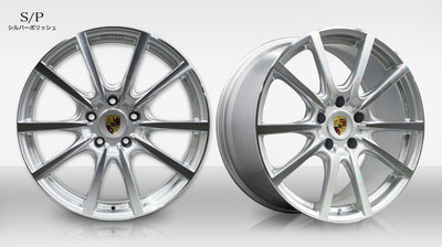 ◆PROCEED PD1 Made in JAPAN◆ポルシェ 955 957 958 カイエン VWトゥアレグ アウディQ7 当社指定新品タイヤ付 新品セット （世田谷店）