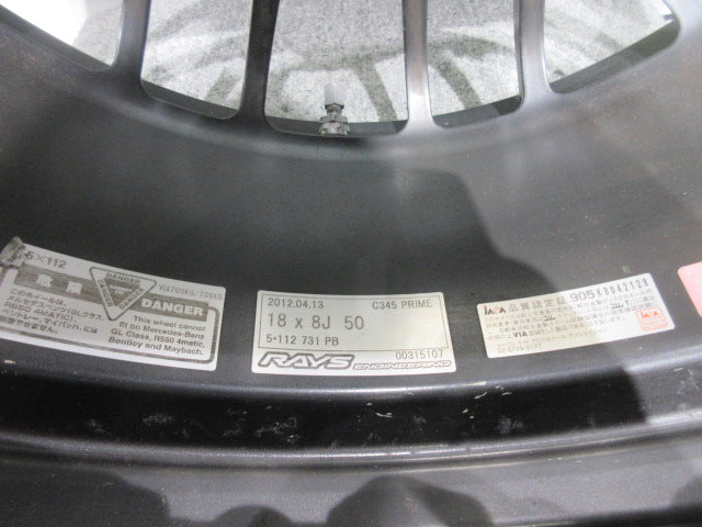 【車種】BMW 2シリーズ F44 ベンツ Aクラス W176 Bクラス W246 VW ゴルフ アウディ A3セダン【ホイール】廃盤品☆レイズ ボルクレーシング　C345【タイヤ】ピレリ　POWERGY （横浜青葉店）