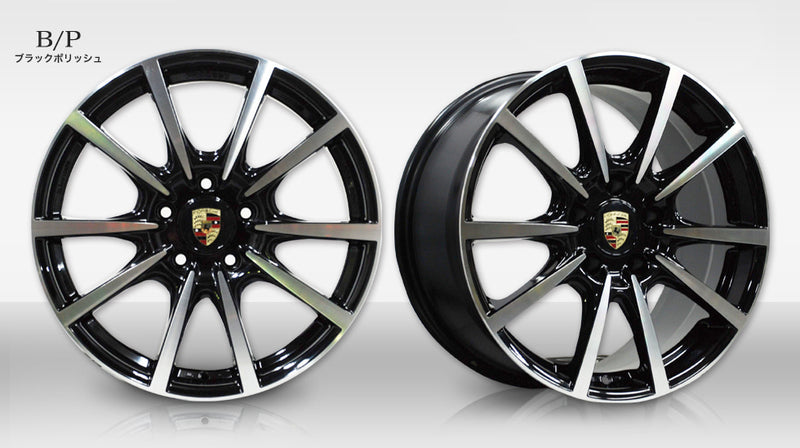 ◆PROCEED PD1 Made in JAPAN◆ポルシェ 955 957 958 カイエン VWトゥアレグ アウディQ7 当社指定新品タイヤ付 新品セット （世田谷店）