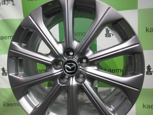 CX60 純正ホイール(1本)[新車外し]美品 新車外し品】マツダ CX-60 XD Exclusive Mode 純正 20in 7.5J +45